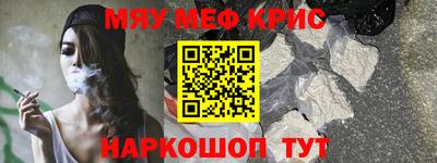 героин Лесосибирск
