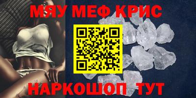 героин Лесосибирск