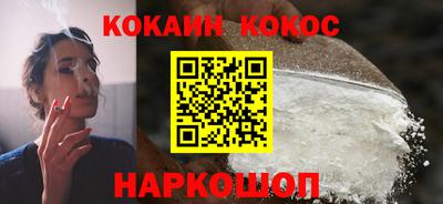 мяу мяу мука Ликино-Дулёво