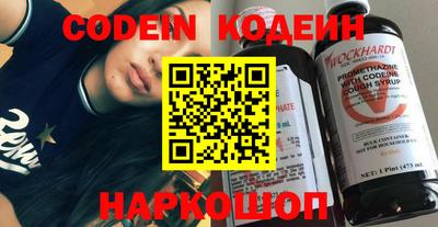 мяу мяу мука Ликино-Дулёво