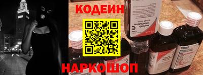 мяу мяу мука Ликино-Дулёво