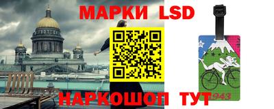 МДМА Ливны