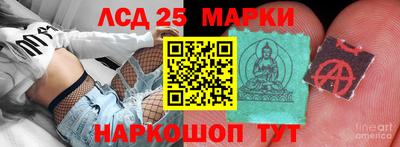 мяу мяу мука Ликино-Дулёво