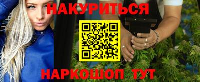 героин Лесосибирск