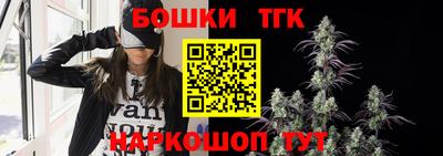 МДМА Ливны