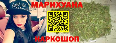 мяу мяу мука Ликино-Дулёво