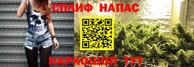 героин Лесосибирск