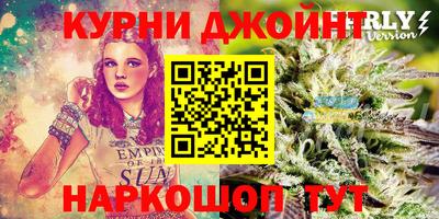 мяу мяу мука Ликино-Дулёво