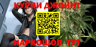 МДМА Ливны