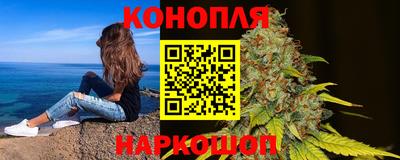 героин Лесосибирск