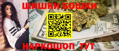 МДМА Ливны