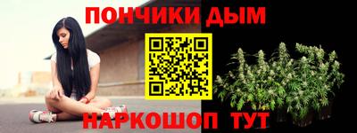 героин Лесосибирск