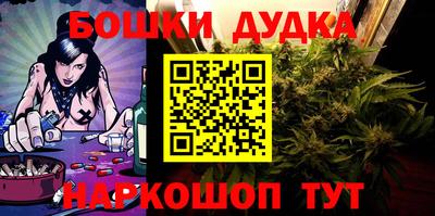 героин Лесосибирск