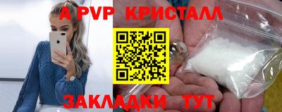героин Лесосибирск