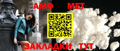 мяу мяу мука Ликино-Дулёво