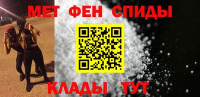 МДМА Ливны