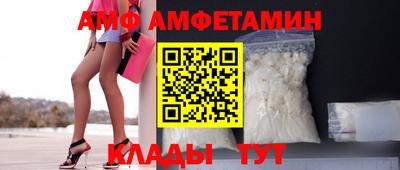 героин Лесосибирск