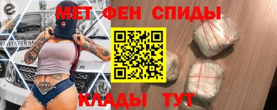 мяу мяу мука Ликино-Дулёво