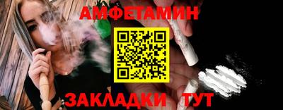 мяу мяу мука Ликино-Дулёво