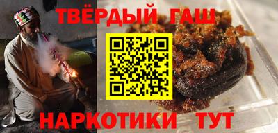 МДМА Ливны
