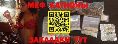 героин Лесосибирск