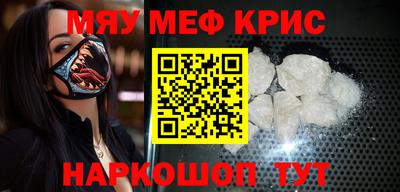 героин Лесосибирск