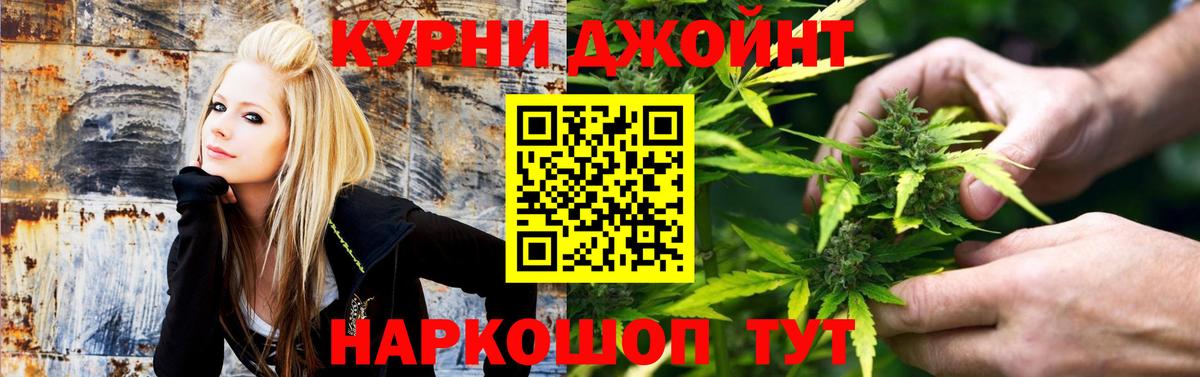 Шишки марихуана MAZAR  Вход с VPN  МАРИХУАНА планчик  Ханты-Мансийск 